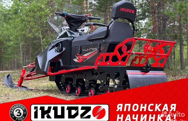 Снегоход ikudzo hunter 780LK 30 V2 макс.комплект