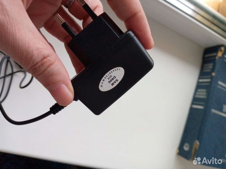 Зарядное устройство для телефона