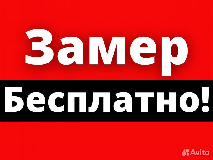 Остекление балконов. Отделка балконов