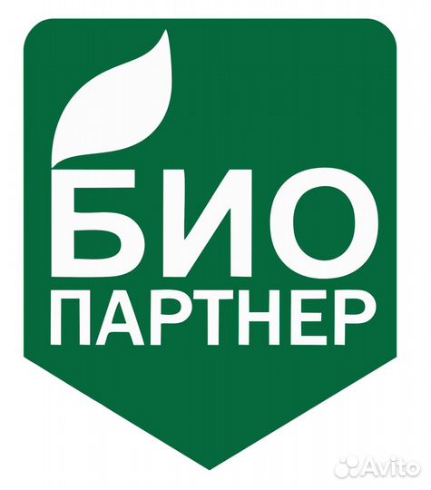 Требуется водитель камаза