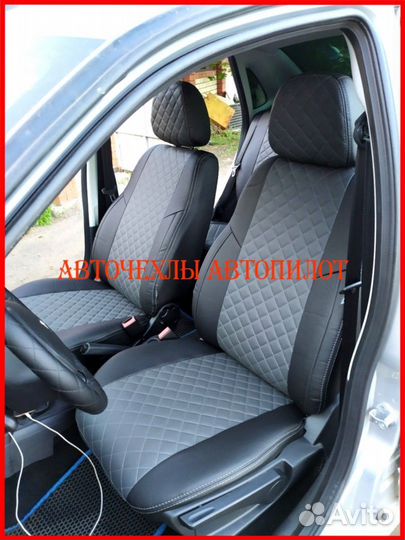 Чехлы Автопилот LADA Granta из экокожи чёрно-серые