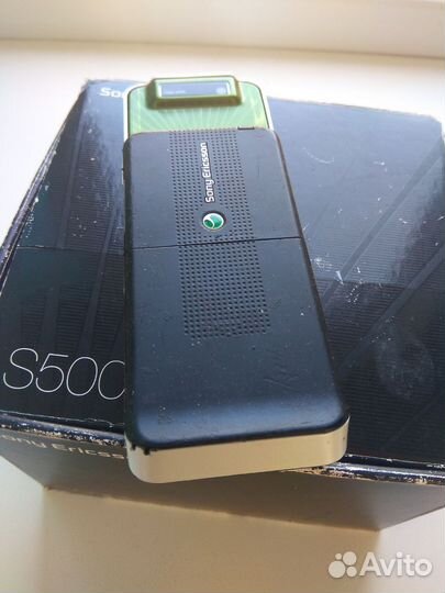 Sony Ericsson S500i