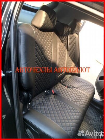 Чехлы Автопилот Suzuki Grand Vitara из экокожи