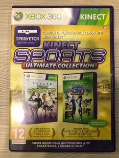 Kinnect Sports Ultimate Collection для X-Box 360