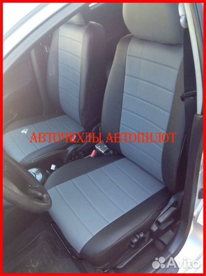 Чехлы Автопилот Mitsubishi Lancer 10 1 из экокожи