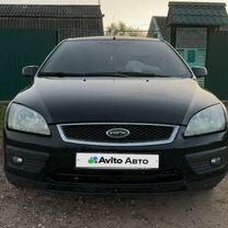 Ford Focus 1.8 MT, 2006, 260 000 км, с пробегом, цена 575 000 руб.