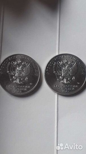 Ограниченная серия