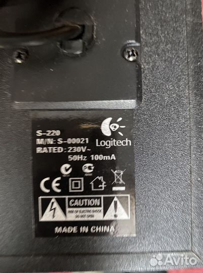 Колонка 2.1 Logitech S220