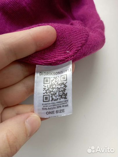 Шапка didriksons