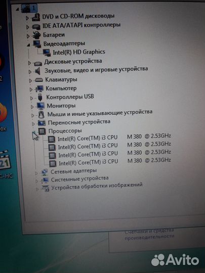 Ноутбук Acer core i3/ 500gb/ wi fi