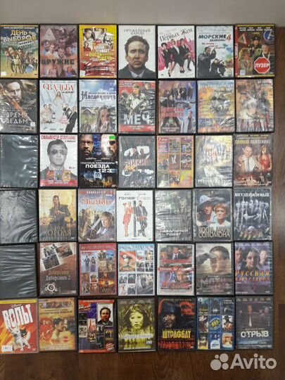 DVD диски с фильмами