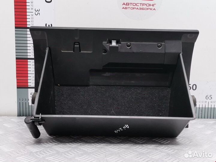 Бардачок (вещевой ящик) для Ford Mondeo 3 1253826