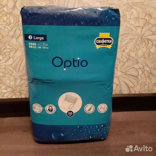 Подгузники трусы Оптио #3