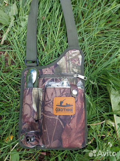 Набор для пикника