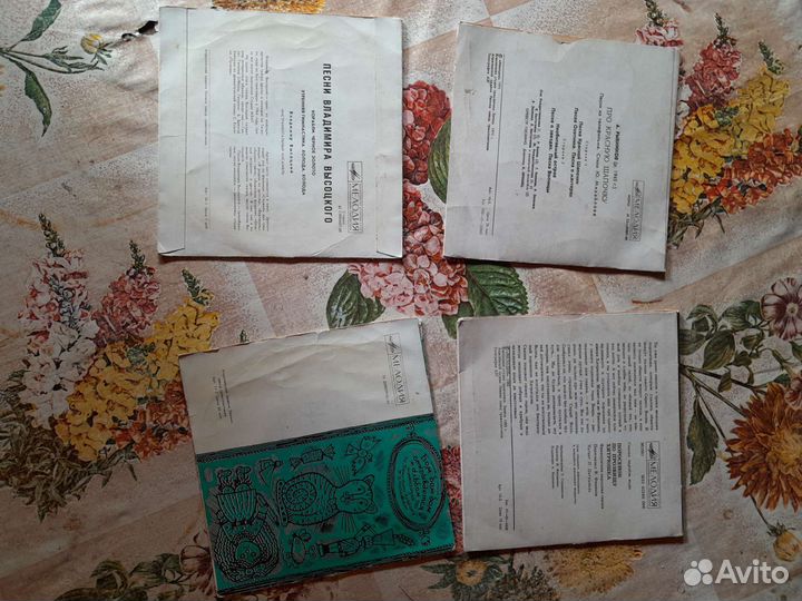 Детские + Высоцкий