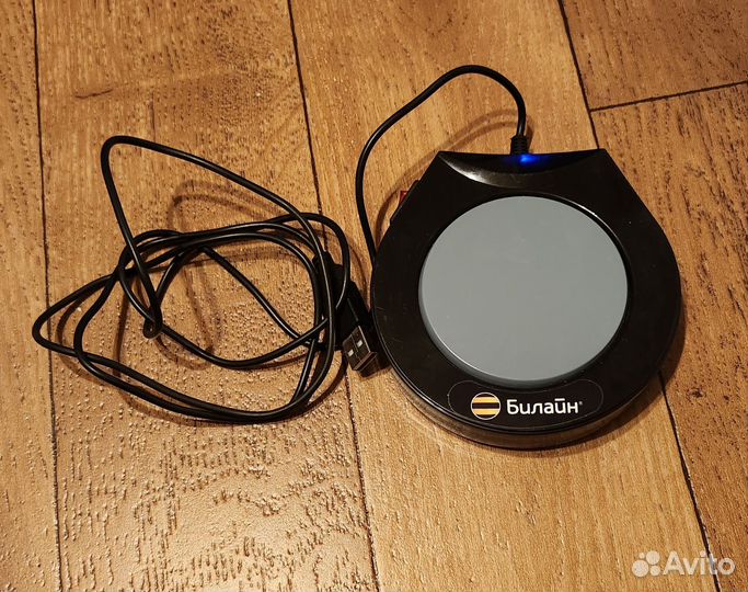 Электроподогреватель для кружки