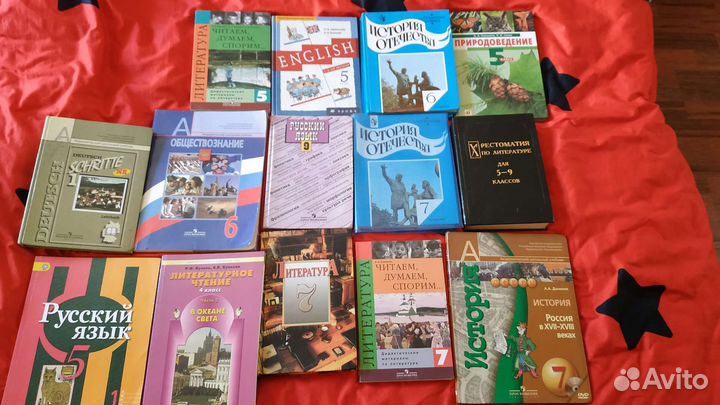 Учебники 4, 5, 6, 7, 8, 9