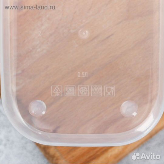 Ланч-бокс «Сначала обед», 0.5 л