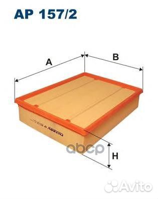 Воздушный фильтр AP157/2 Filtron