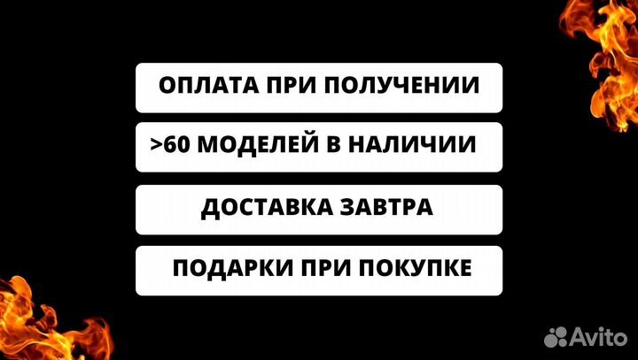 Мангал на дачу