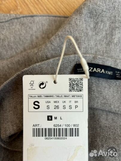 Юбка женская Zara