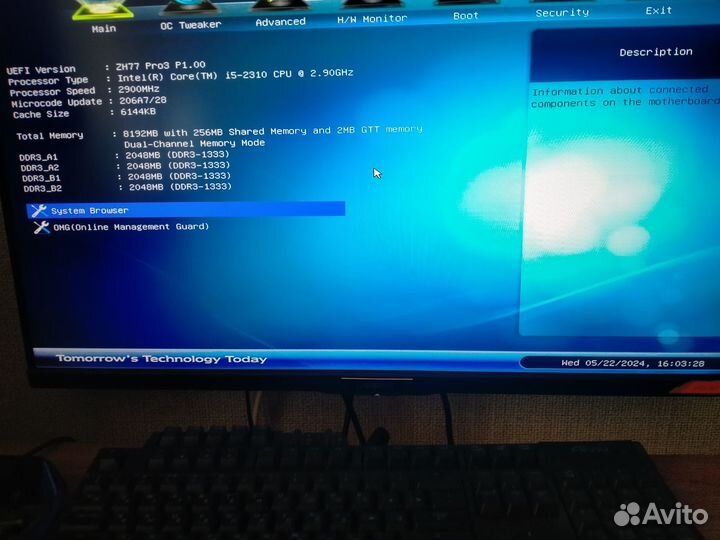Мат. плата ASRock ZH77 Pro3 + Core i5-2310+ 8Gb RA