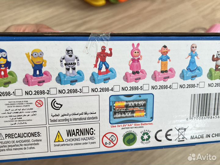 Музыкальная игрушка Холодное сердце