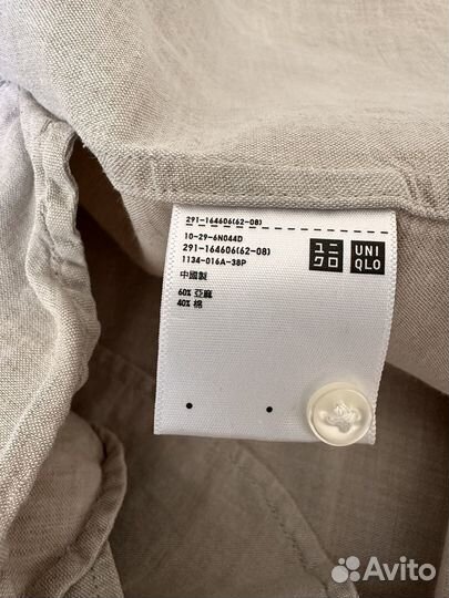Платье uniqlo размер S