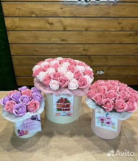 Стильные композиции