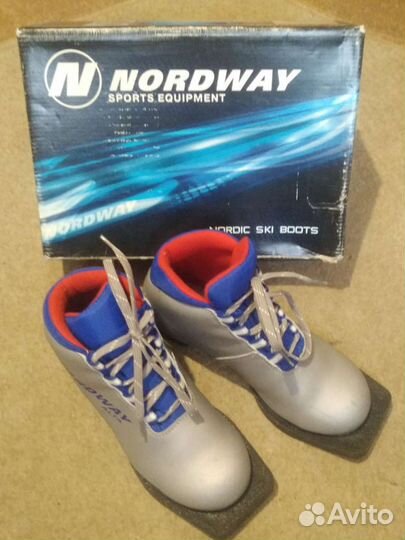 Лыжные ботинки