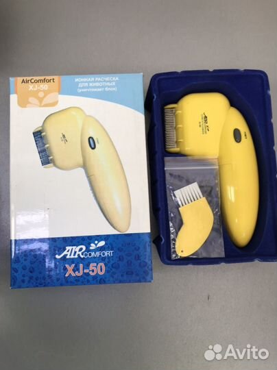 Расческа против блох AirComfort XJ-50