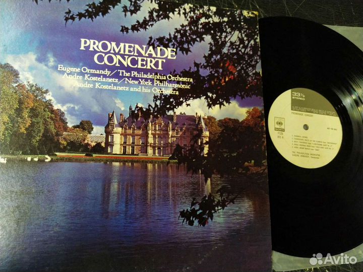 Чайковский Григ Шопен Ormandy винил Япония