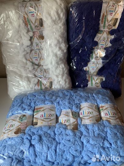 Пряжа alize puffy ализе пуффи