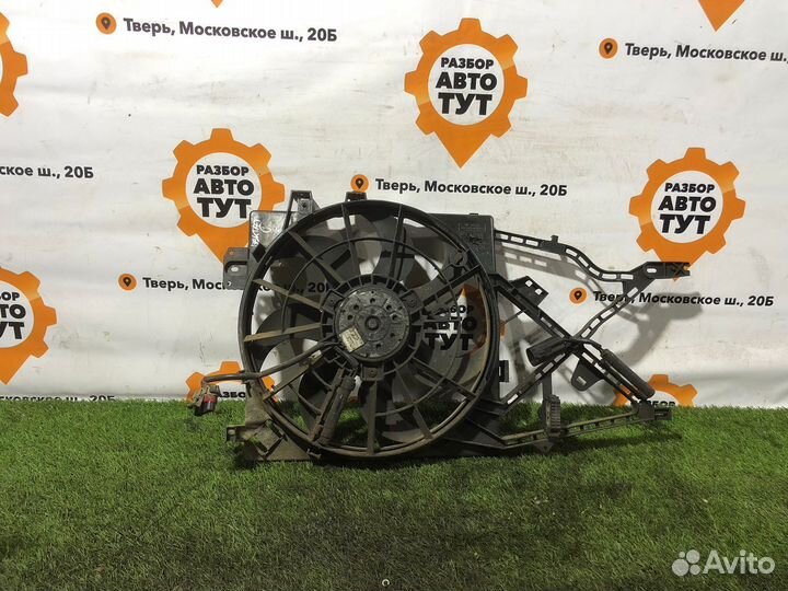 Вентилятор охлаждения Opel Vecta B