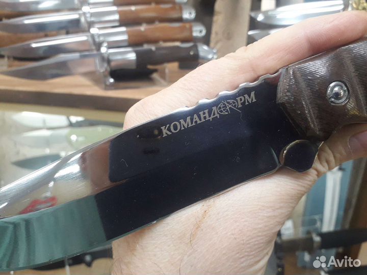 Нож Командарм VD85