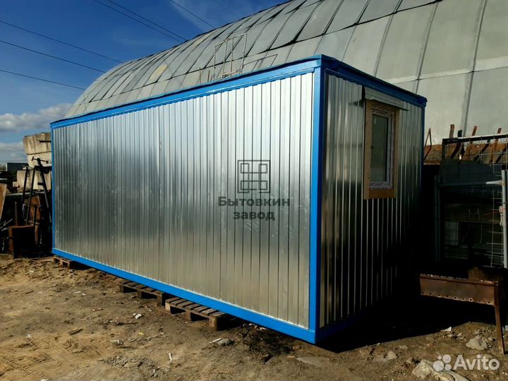 Бытовка кпп пост охраны