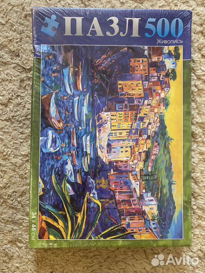 Пазл 500