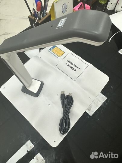 Документ-камера classic solution DC3