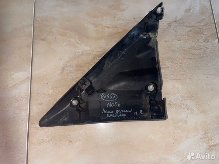 Накладка зеркала передняя правая Ford Transit 8 С