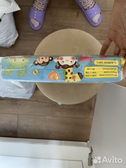 Новое детское постельное белье