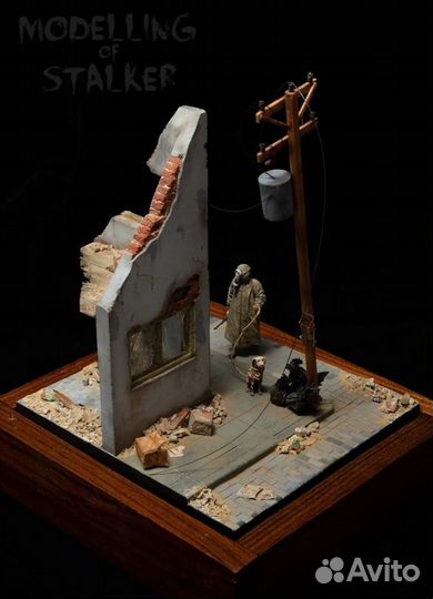 Диорамы фэнтази конец света