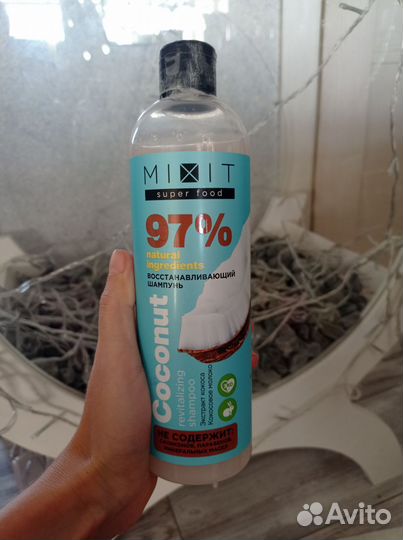 Гель для душа Миксит. Новый