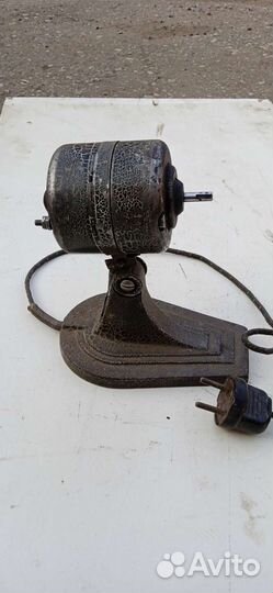 Вентилятор СССР 1956 г