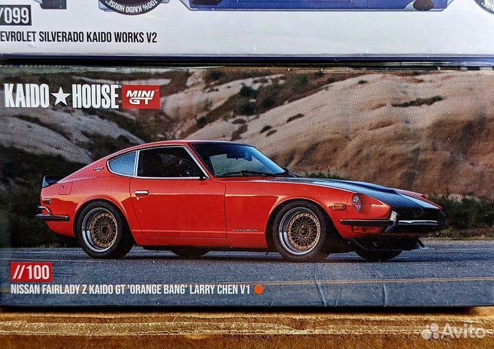 Mini gt kaido house Nissan, Chevrolet 1:64