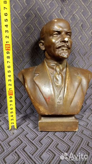 Бюст Ленина