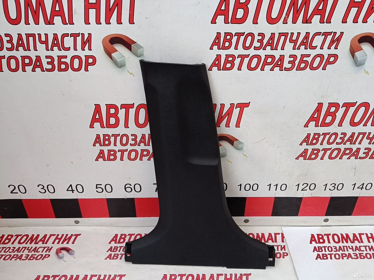 Обшивка центральной стойки левая Киа Рио 4