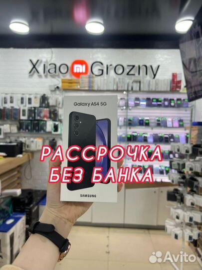 Samsung Galaxy A54, 8/256 ГБ