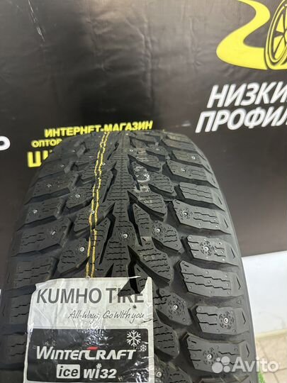 Kumho WinterCraft Ice Wi32 205/55 R17 95T