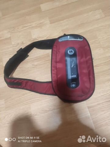 Рюкзак через плечо