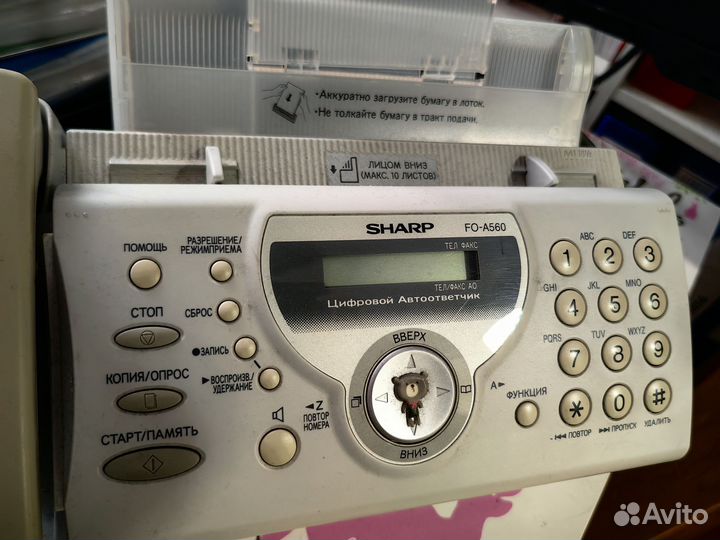 Факс sharp с телефоном